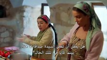 مسلسل المدينة البعيدة الحلقة 9 مترجم