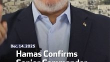 Hamas Confirms Senior Commander Killed in Gaza