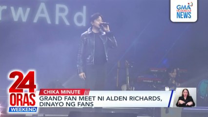 Grand fan meet ni Alden Richards, dinayo ng fans | 24 Oras Weekend