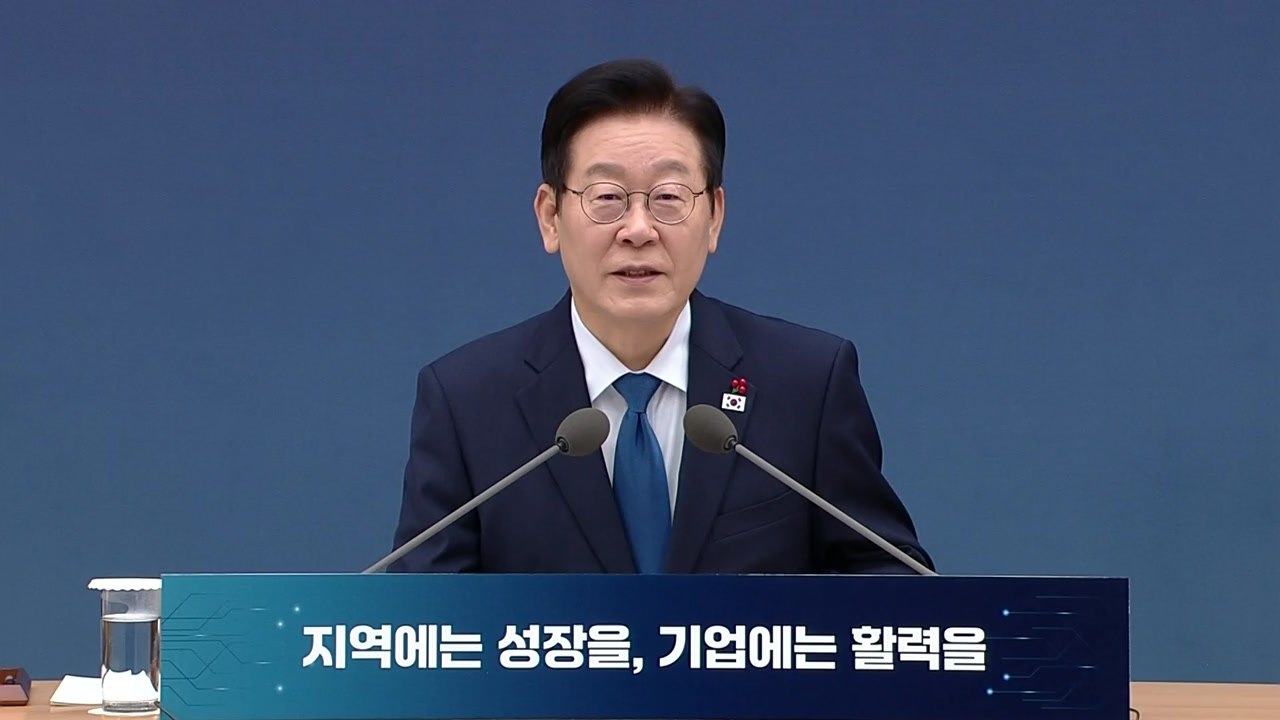 생중계 업무보고 나흘째…산업부·중기부 등 / YTN
