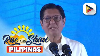 PBBM at FL Liza Marcos, pinangunahan ang pagbubukas ng ilang bagong pasilidad at upgrades sa NAIA Terminal 3; immigration clearance, posibleng abutin lamang ng ilang segundo dahil sa e-gates | ulat ni Denisse Osorio