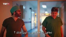 مسلسل طبيب البلدة الحلقة 2 مترجمة