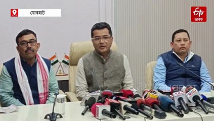 গৌৰৱ গগৈৰ সমষ্টিত সাংসদ ক্ৰীড়া মহোৎসৱ পাতিব পবিত্ৰ মাৰ্ঘেৰিটাই