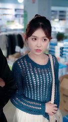 Off His Staff List Into His Heart Chinese Drama