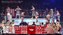 Hirooki Goto, YOSHI-HASHI, Katsuya Murashima, Oleg Boltin & Tatsuya Matsumoto vs. Alex Zayne, Lance Archer, Satoshi Kojima, Taichi & Masatora Yasuda: NJPW World Tag League 2025 Final (12/14/2025)