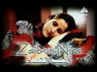 Zaib-Un-Nisa.. Episode. 8.. Classic PTV Drama 🎭 Nadia Kazmi, Sania Saeed, Adnan Siddiqui