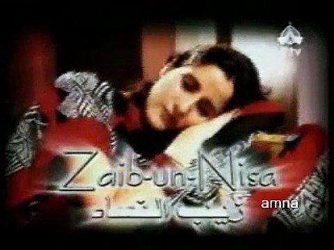 Zaib-Un-Nisa.. Episode. 8.. Classic PTV Drama 🎭 Nadia Kazmi, Sania Saeed, Adnan Siddiqui