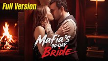Mafia's 90-Day Bride – 🌷