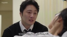 مسلسل ايامنا الذهبية الحلقة 37 مترجمة الكوري