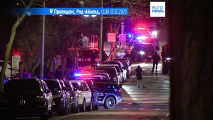 Стрельба в Брауновском университете: подозреваемый задержан