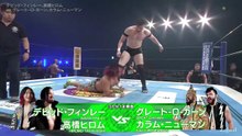 David Finlay & Hiromu Takahashi vs. United Empire, Callum Newman & Great-O-Khan: NJPW World Tag League 2025 Final (12/14/2025)