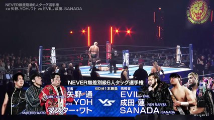 Master Wato, Toru Yano & YOH (c) vs. EVIL, Ren Narita & SANADA - NEVER Openweight Six Man Tag Team Title Match: NJPW World Tag League 2025 Final (12/14/2025)