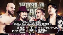 Gabe Kidd & Yota Tsuji vs. Ryohei Oiwa & Zack Sabre Jr. - World Tag League 2025 Final Match: NJPW World Tag League 2025 Final (12/14/2025)
