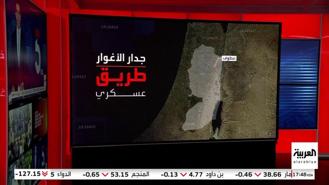 إسرائيل تخطط لبناء جدار فصل جديد في الضفة الغربية
