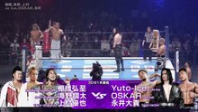 Hiroshi Tanahashi, Shota Umino & Yuya Uemura vs. OSKAR, Yuto-Ice & Daiki Nagai: NJPW World Tag League 2025 Final (12/14/2025)