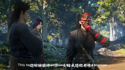 The Gate of Mystical Realm Episode 05 --4K - Indo Sub – English Sub