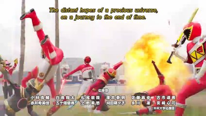 Number One Sentai Gozyuger 42SD