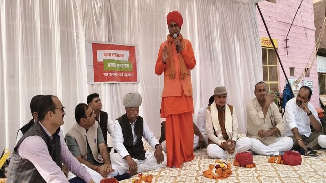 Video: सुशासन पखवाड़े के तहत पोकरण विधानसभा की सभी ग्राम पंचायतों तक पहुंचेगा विकास रथ