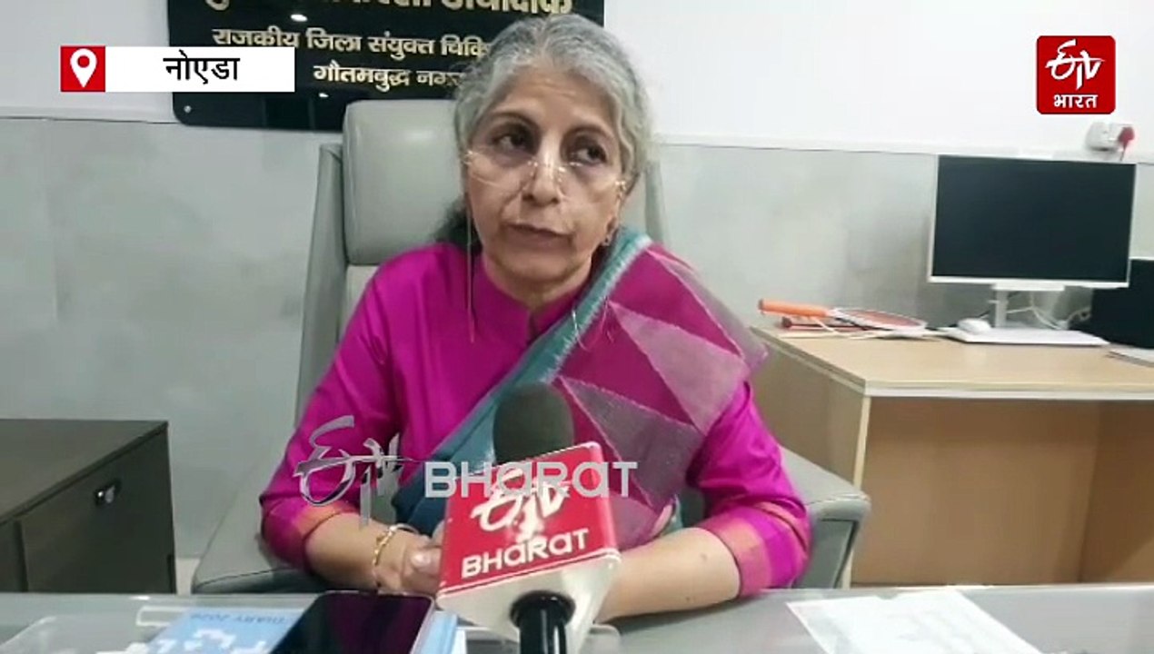 दिल्ली-एनसीआर में बढ़ती ठंड के बीच प्रदूषण का प्रकोप, जानें- क्या बोलीं जिला अस्पताल की सीएमएस