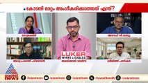 കോടതി വിധിയില്‍ തൃപ്തി ഇല്ലെങ്കില്‍ അത് പറയാന്‍ അതിജീവിതക്ക് അവകാശം ഉണ്ട്: ശ്രീജിത്ത് പണിക്കര്‍