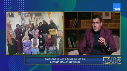 أهم خطوات التغذية العلاجية مع د. كريم شمندي