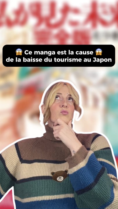 👉 Dis-moi quel endroit emblématique de manga tu aimerais visiter ?