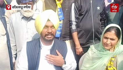 ਅਕਾਲੀ ਦਲ ਵੱਲੋਂ ਲਗਾਏ ਇਲਜ਼ਾਮਾਂ ਦਾ 'ਆਪ' ਨੇ ਦਿੱਤਾ ਜਵਾਬ, ਕਿਹਾ- ਲੋਕਾਂ ਨੂੰ ਜਾਗਰੂਕ ਕਰਨ ਲਈ ਬਣਾਏ ਸੀ ਡੰਮੀ ਬੈਲਟ ਪੇਪਰ