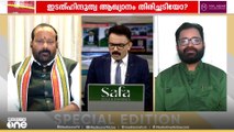 'അവർ വികസനത്തെ എതിർത്തത് നിങ്ങൾക്കും റിപ്പോർട്ട് ചെയ്യേണ്ടി വന്നില്ലേ '; ഡോ. പി.കെ ഗോപൻ