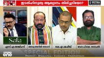 'ചത്ത കോഴികളെ പറപ്പിക്കാൻ മടിയില്ലാത്തവരാണ് സിപിഎം'; അഡ്വ. അനിൽ ബോസ്