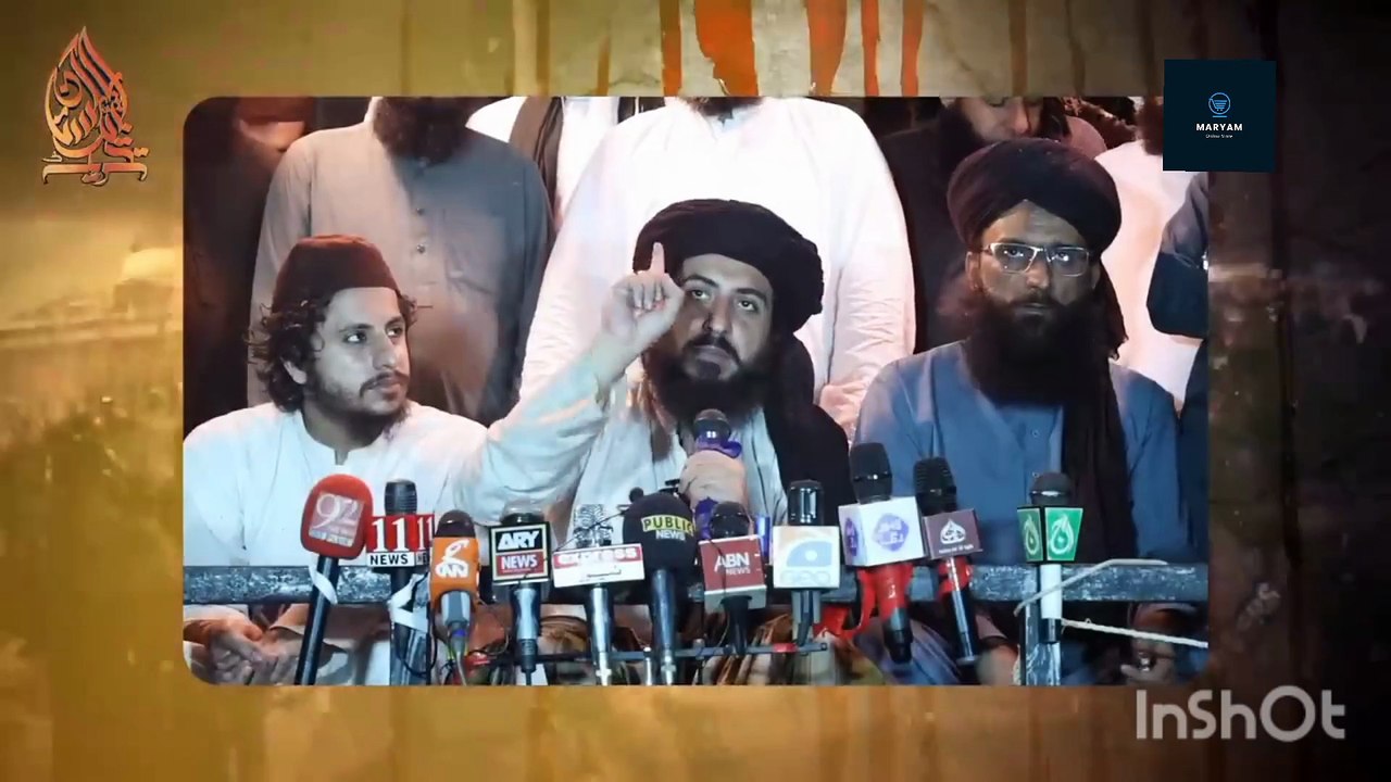 Tragedy of Muridke Complete Documentary _ 13 October 2025 _ سانحہ مریدکے _ Tehreek Labbaik Pakistan_720p.mp4