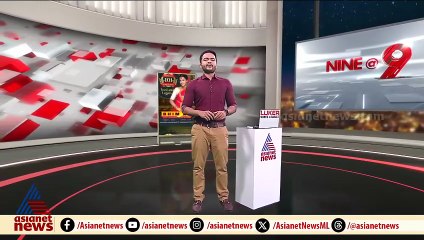 വിസി നിയമന തര്‍ക്കത്തില്‍ സമവായത്തിനായി മുഖ്യമന്ത്രി ഗവര്‍ണറുമായി കൂടിക്കാഴ്ച നടത്തി