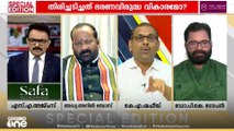 'തിരുവനന്തപുരം കോർപറേഷനിൽ സംഭവിച്ചത് മീഡിയവൺ പരിശോധിക്കുന്നത് നല്ലതാണ്'; ഡോ. പി.കെ ഗോപൻ