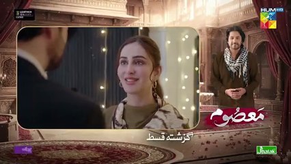 Masoom latest Episode 19, Imran Ashraf ,Sonya Hussyn, HUM TV drama, 14/12/ 2025