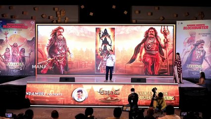 Producer Dil Raju Speech @ #Akhanda2 Movie Success Meet