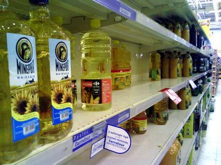 Δελτίο Ειδήσεων NEWS 24|7 26/05/08