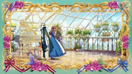 Who Made Me a Princess Episode 14 English Sub