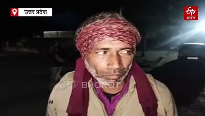 फर्रुखाबाद में सड़क हादसा: दो मोटरसाइकिलों की टक्कर से आर्मी जवान और छात्र की मौत, चार अन्य घायल