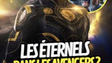Les Éternels et les Avengers… #eternels #marvel #onregardequoi #avengers #mcu