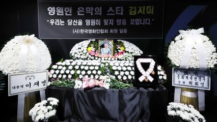 정부, 고 김지미에 금관문화훈장 추서..."한 시대 상징한 배우" / YTN