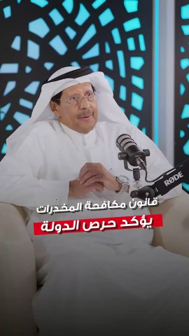 طارق حماده