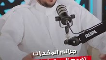 محمد مناور
