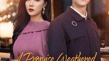 A Promise Weathered To Nothing (2025) - FULL HD [Eng Sub]