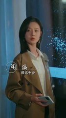 his wife his rules chinese drama / married to his protection chinese drama