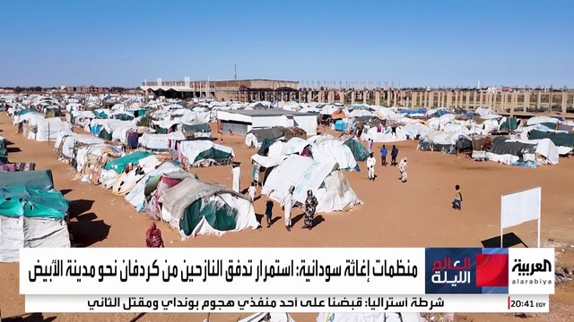 خيام النازحين في الأبيض تروي قصصا مأساوية عن حرب السودان