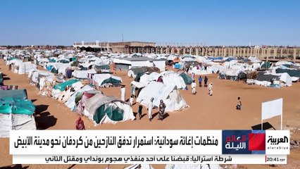 خيام النازحين في الأبيض تروي قصصا مأساوية عن حرب السودان