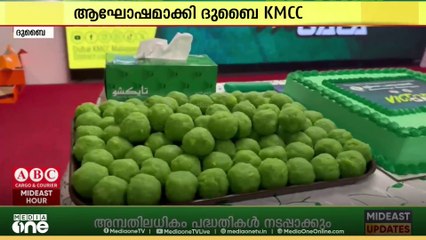 തദ്ദേശ തെരഞ്ഞെടുപ്പിൽ യുഡിഎഫിന്റെ വിജയം ആഘോഷിച്ച് ദുബൈ കെഎംസിസി
