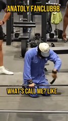 Just mom call me 🤭#anatoly #fitness #gym