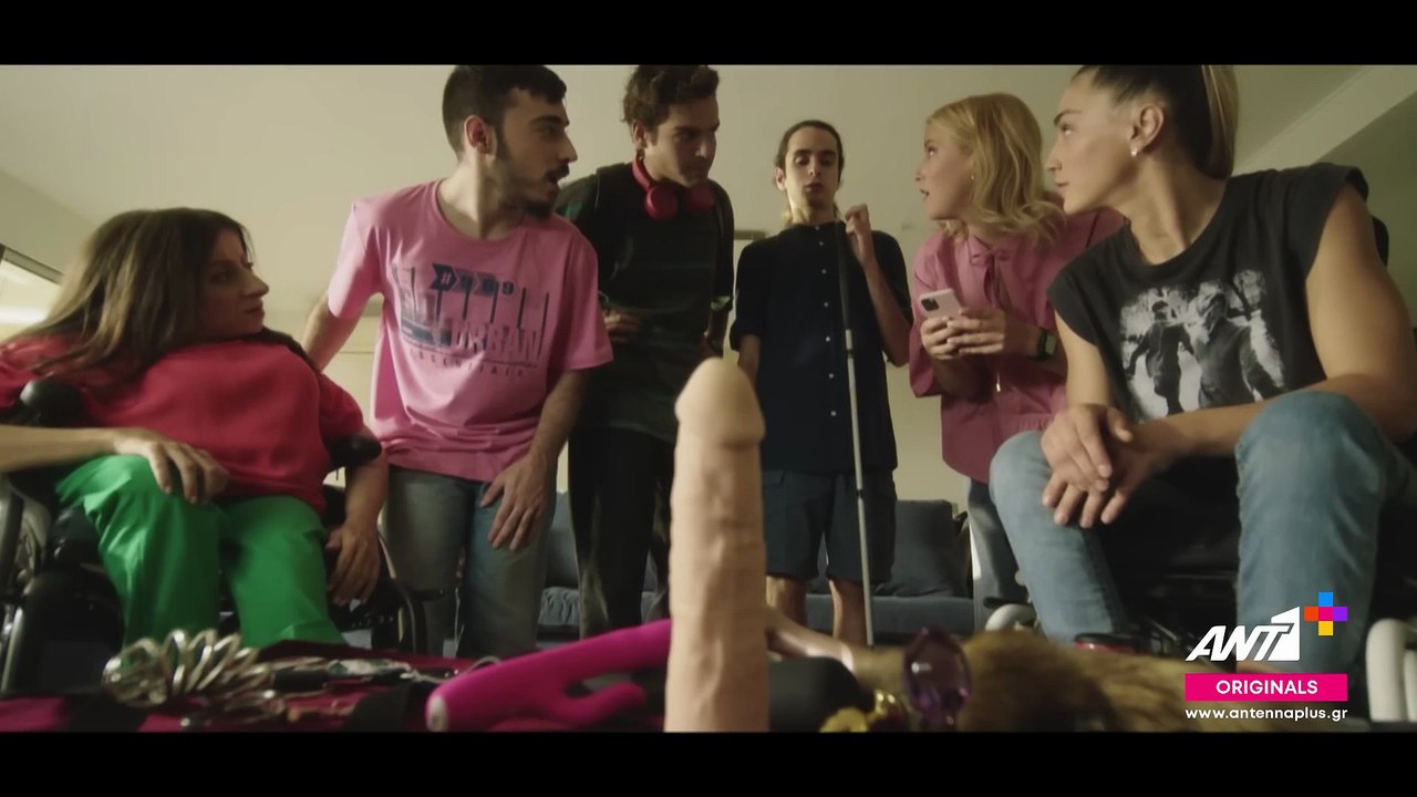 Στα 4 - Official trailer ¦¦ ANT1+ Originals