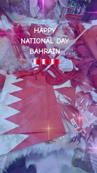 Bahrain national day | bahrainnationalday#bahrainday #bahrainbh #visitbahrain #bahraintourism