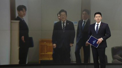 [오늘의 주요 일정] 한-라오스 정상회담...초국가범죄 대응 등 논의 / YTN